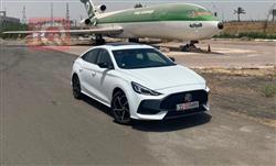 ام جي GT
